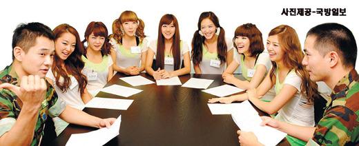레인보우, 군복무 이진욱·온주완과 특별만남