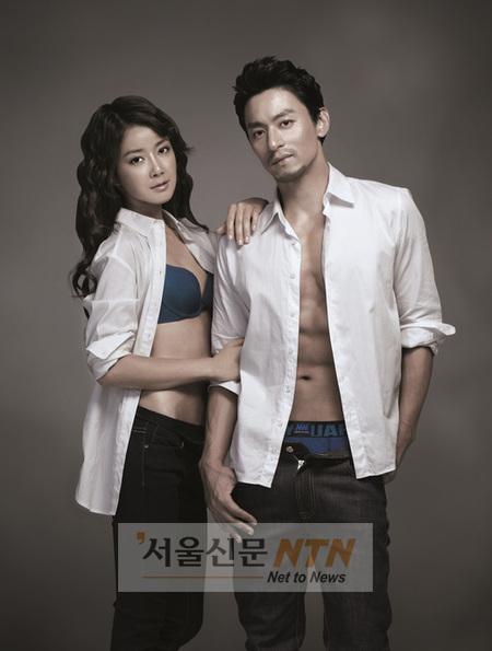 보디가드, 맞춤 언더웨어 바디솔루션 ‘MW’ 출시