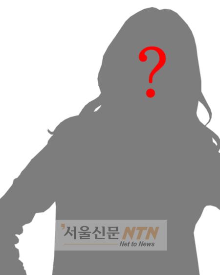 왕십리역 20대 여성 투신…자살추정