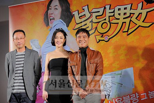 ‘불량남녀’ 감독 “임창정이 내 빚을 값아 준다고?”