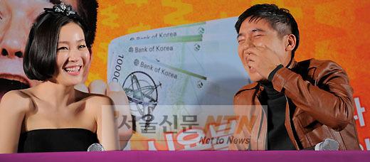 [NTN포토] 웃음꽃 활짝 핀 엄지원·임창정