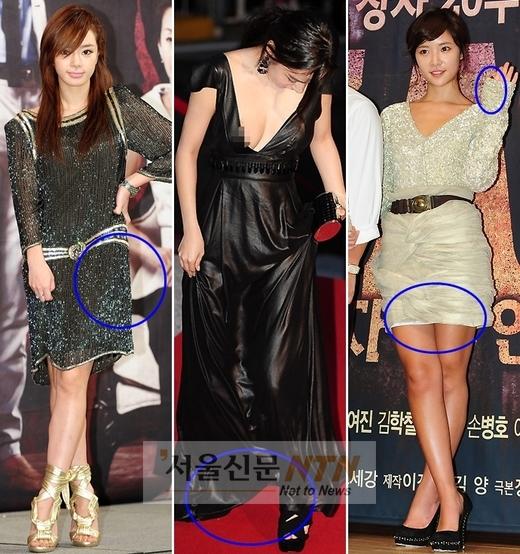민효린·서우 드레스 “내겐 너무 큰 옷”…스타의상굴욕