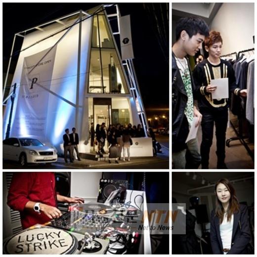 도산공원 거리에 샤이니와 톱 모델들이 뜬 이유는?