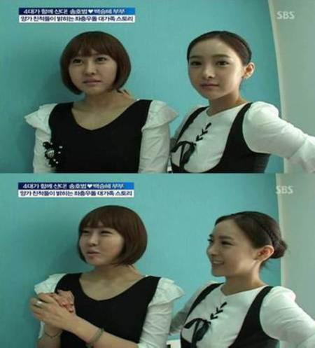 송호범 아내 백승혜, 미모의 여동생 공개 ‘얼짱자매’