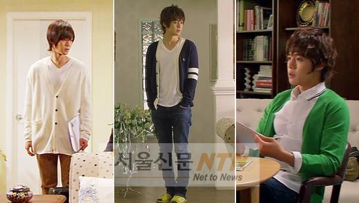 女心잡는 男들의 ‘엣지’있는 카디건 스타일은?