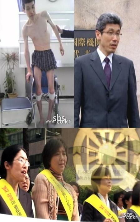 뉴스추적, 통일교 실체 폭로...부녀자 납치-감금 현장 고발