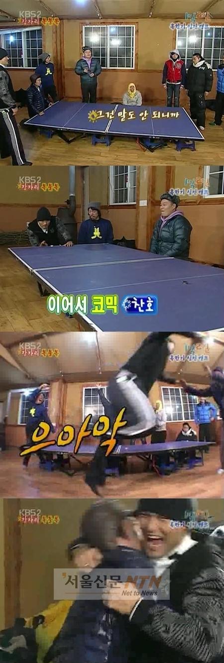 ‘1박2일’ 박찬호 잇는 명사특집 기획…해외스타 물망