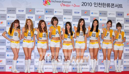 뎅기열이 韓걸그룹 탓?..태국서 핫팬츠 경계령