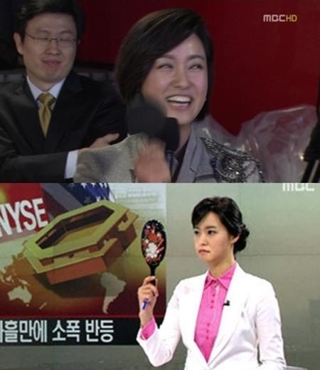 이정민 아나, ‘뉴스데스크’ 방송사고…“내가 봐도 뻔뻔”