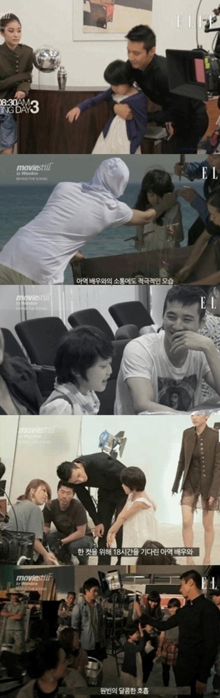 원빈, 아역배우 챙기기 포착...‘딸바보’ 대열 합류