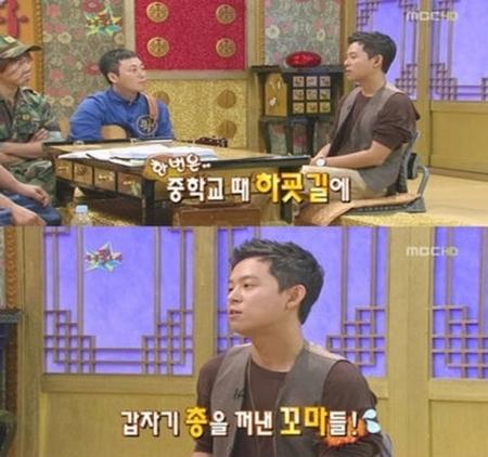 토니안 “미국 학창시절, 총기사건 경험” 고백