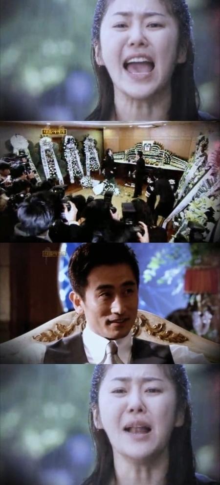 SBS ‘대물’ 첫방송, 폭풍전개로 동시간대 1위
