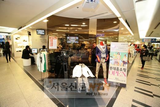 롯데홈쇼핑, 롯데마트 중계점 ‘팝업 스튜디오 250’ 2호점 오픈