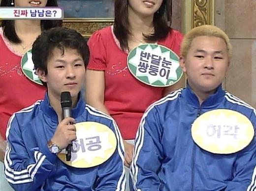 ‘쌍둥이’ 허각, ‘진실게임’ 출연…양아치 패션?