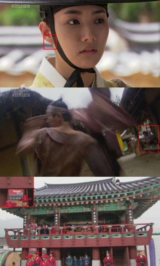 성균관스캔들 옥의티 화제…귀걸이 구멍에 간판까지 포착