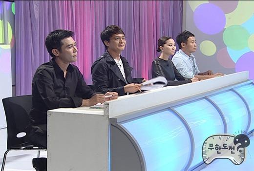 ‘무한도전’ 연극 도전…셰익스피어 ‘한여름 밤의 꿈’