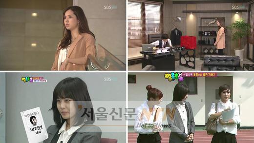 티아라 지연-한채아,가을 오피스룩은 ‘멋내지 않은 멋스러움’