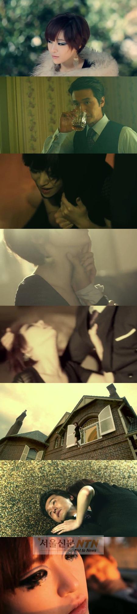 가인, 영화같은 ‘돌이킬 수 없는’ 뮤직비디오 ‘무려 11분’