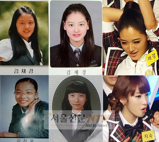 ‘태연 닮은꼴’ 김지숙 졸업사진 공개...네티즌 ‘동일 인물?’
