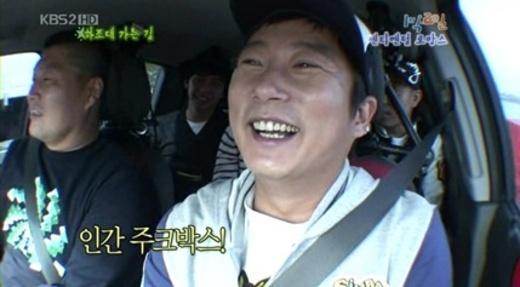 이수근 ‘비운의 모차르트’ 등극…80년대가요 인간 주크박스