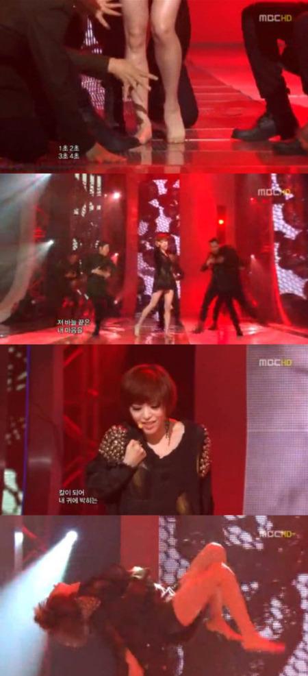가인, 맨발댄스 “치명적인 에로틱”