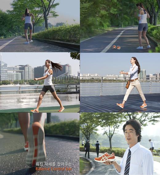 아식스, 화제의 워킹화 CF’팔자걸음 안짱걸음 잡아준다’