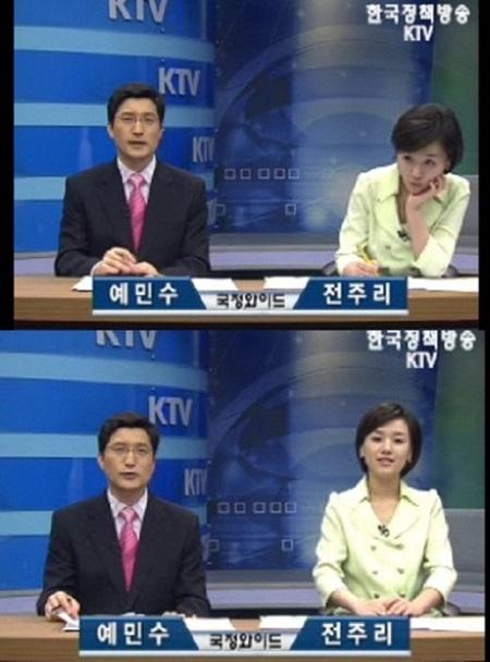 전주리 아나, 방송사고 영상 화제…‘턱괴고 멍때린’ 표정 깜찍