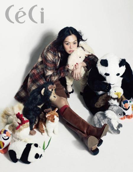 김민희, ‘브레멘 음악대’의 여인 변신…“I LOVE PET”
