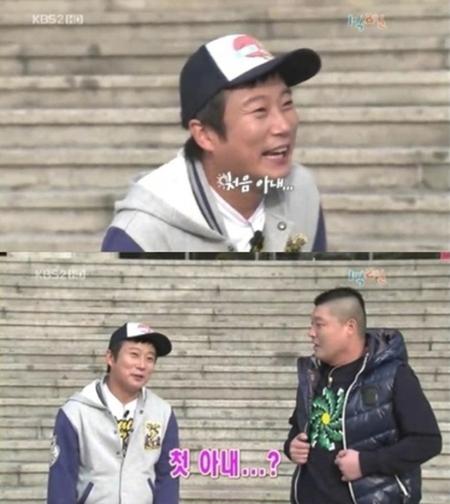 이수근, “첫 아내” 말실수 멤버들 “결혼 몇 번째?” 구박
