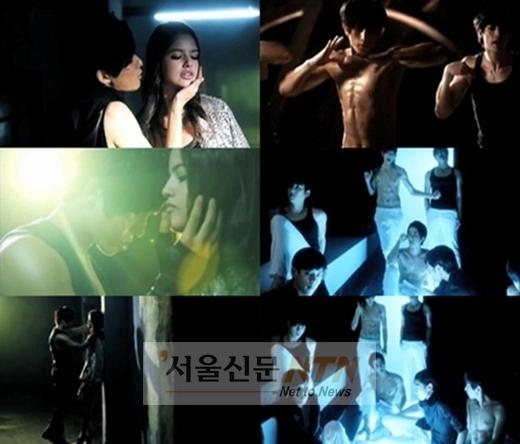 유키스 ‘시끄러’ 뮤비, 19금논란…‘나쁜남자’ 콘셉트
