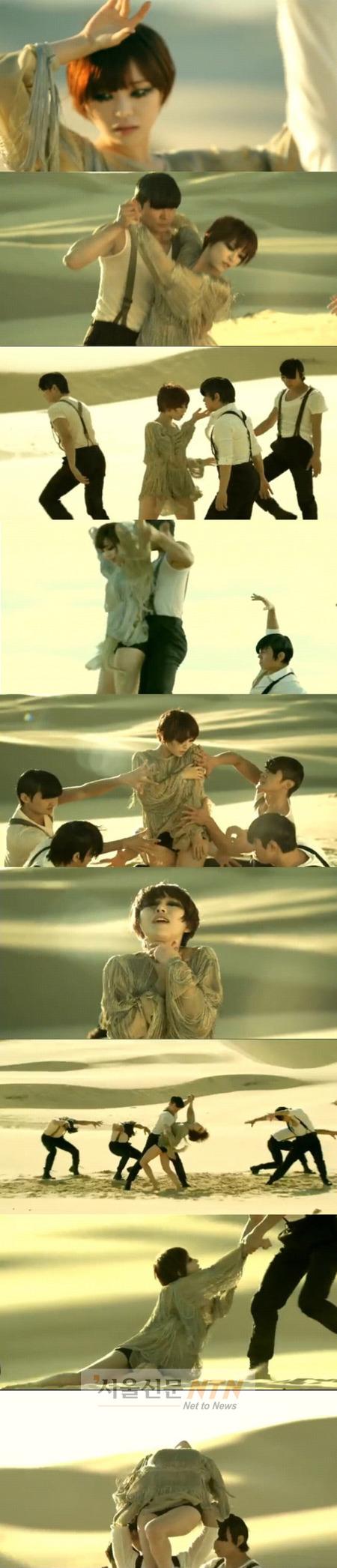가인, ‘돌이킬 수 없는’ 사막 댄스버전 뮤비 화제