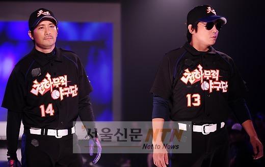 [NTN포토] 임형준·탁재훈 ‘카리스마 넘치는 워킹’