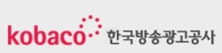 [국감] 양휘부 코바코 사장 “미디어렙 소유지분 제한 지상파와 동일”