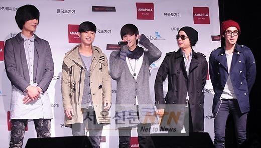 [NTN포토] 클릭비 전멤버 ‘’하현곤팩토리’위해 다시 뭉쳐’