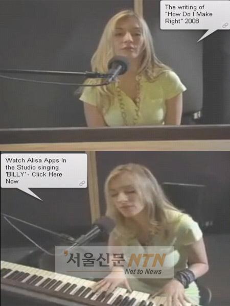 레이디 가가, 11억짜리 도전에 “아이 돈 케어!”