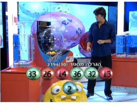 한달전 1등 번호가 또 1등번호… ‘4조분의 1 기적’