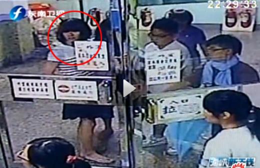 女기숙사 잠입한 여장男…속옷 훔치고 샤워 훔쳐봐