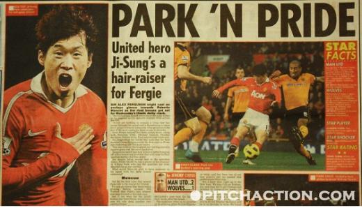 [런던통신] ‘만능 미드필더’ 박지성의 미친 존재감