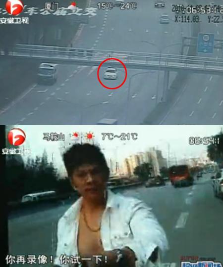 고속도로 한복판 차 세우고 잠든 황당 만취男