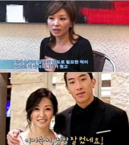 이미숙, ‘훈남아들’ 자랑에 강민경 “아이돌 같아”