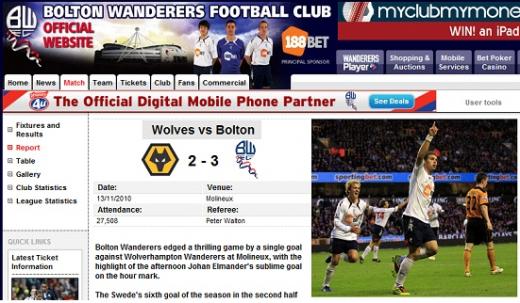 [런던통신] ‘롱볼 축구’ 볼턴의 화끈한 변신