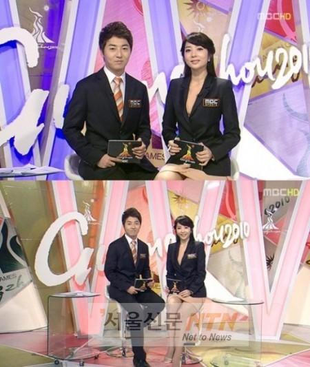 양승은 아나, ‘착시’ 의상논란… “광저우 여신”