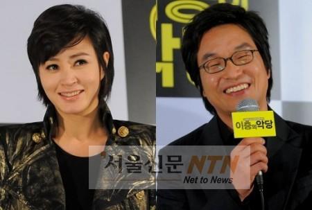 김혜수”표정 연기는 한석규 오빠가 최고”
