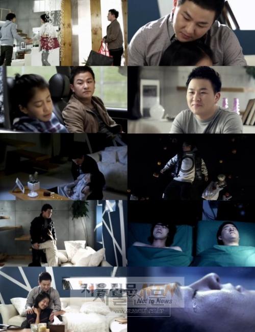 허각, ‘언제나’ 뮤비서 발연기 선보여