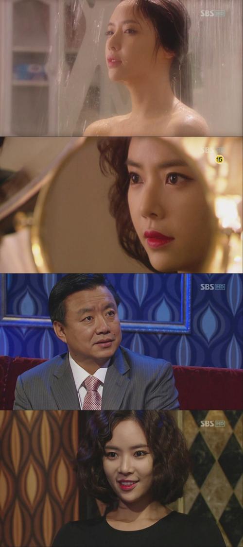 황정음 미인계 vs 신형 보일러…자이언트 반전의 핵은?