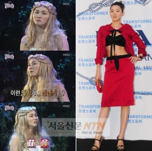 장윤주, 톱모델 미친몸매→허접윤주