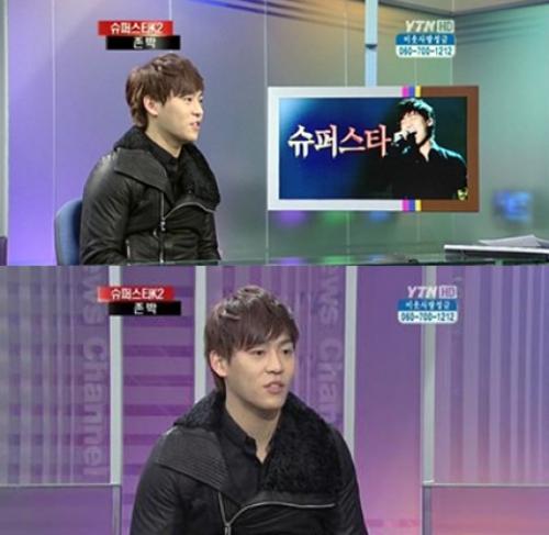 존박 “나는 멋지지 않다” 겸손한 망언