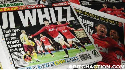 [런던통신] 박지성의 아스날전 골은 정말 행운일까?