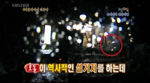 ‘1박2일’ 이수근 흡연논란… “해명도 지겹다”