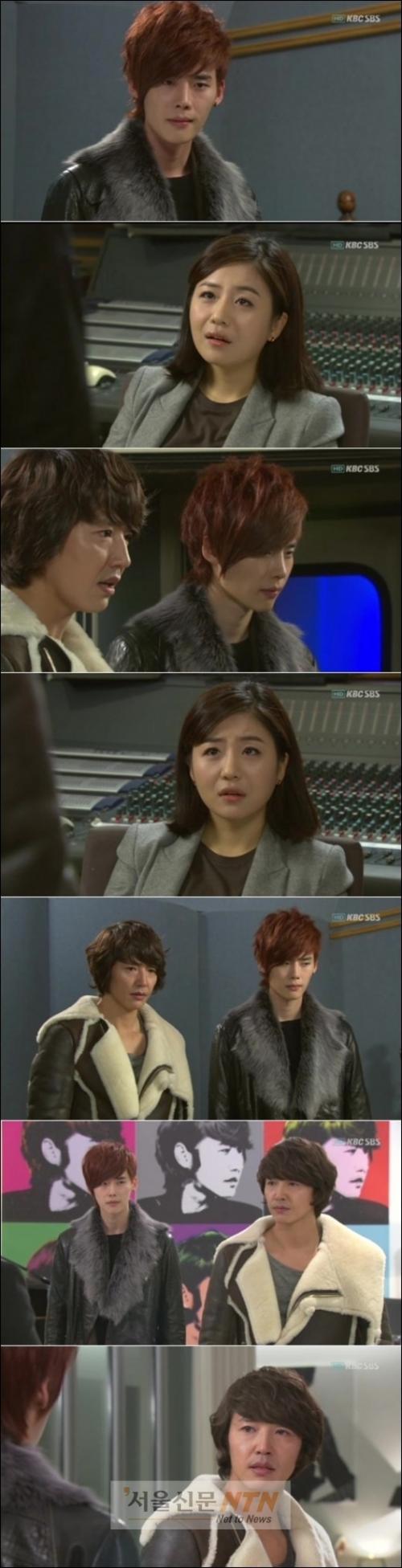 ‘시크릿가든’ 이종석 커밍아웃, 썬-오스카 러브라인?